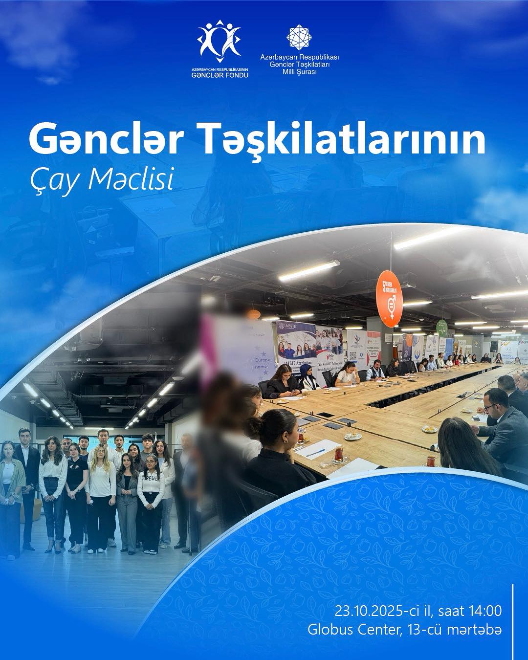 Gənclər təşkilatlarının Çay Məclisi!