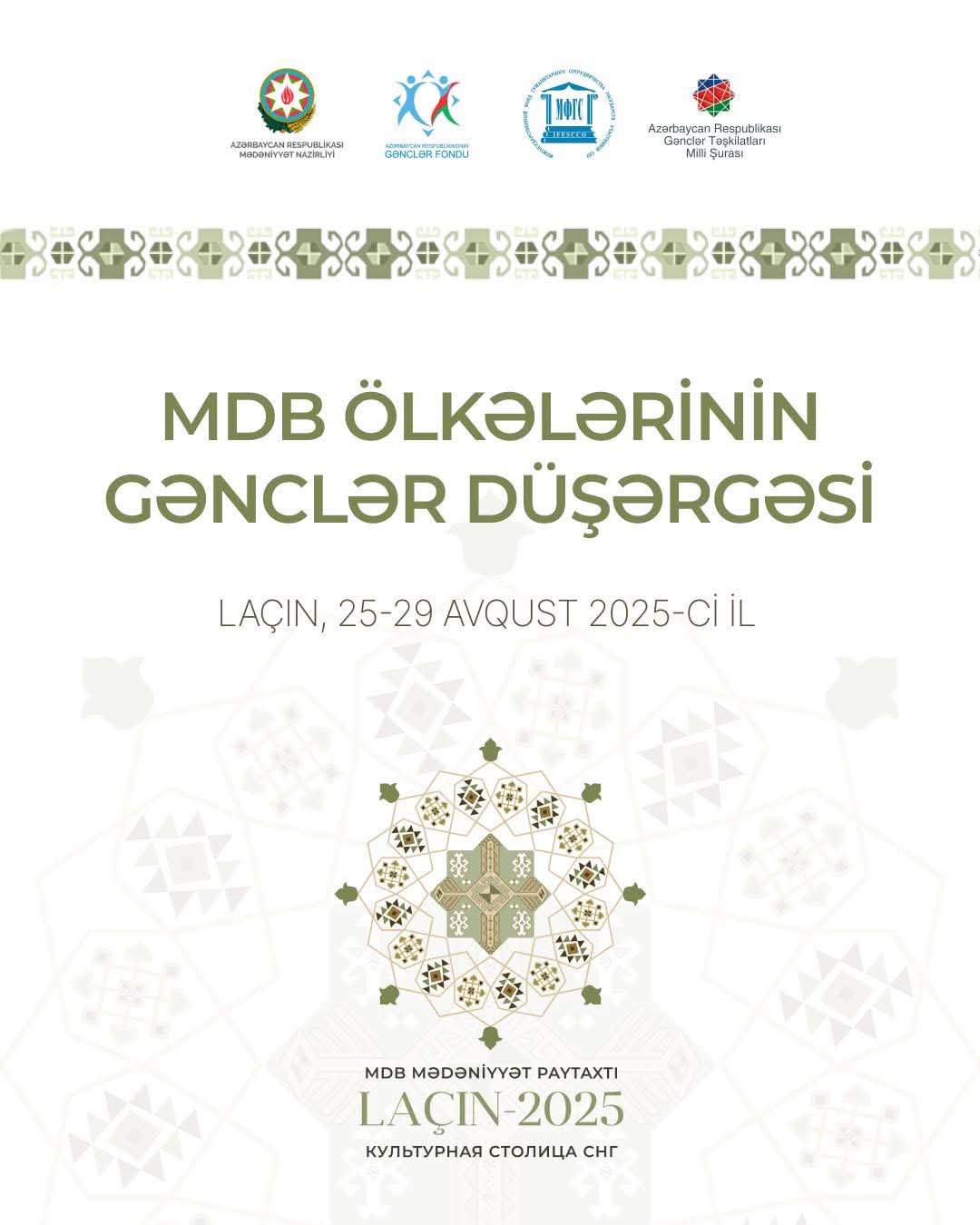 "MDB ölkələrinin Gənclər Düşərgəsi" keçiriləcək