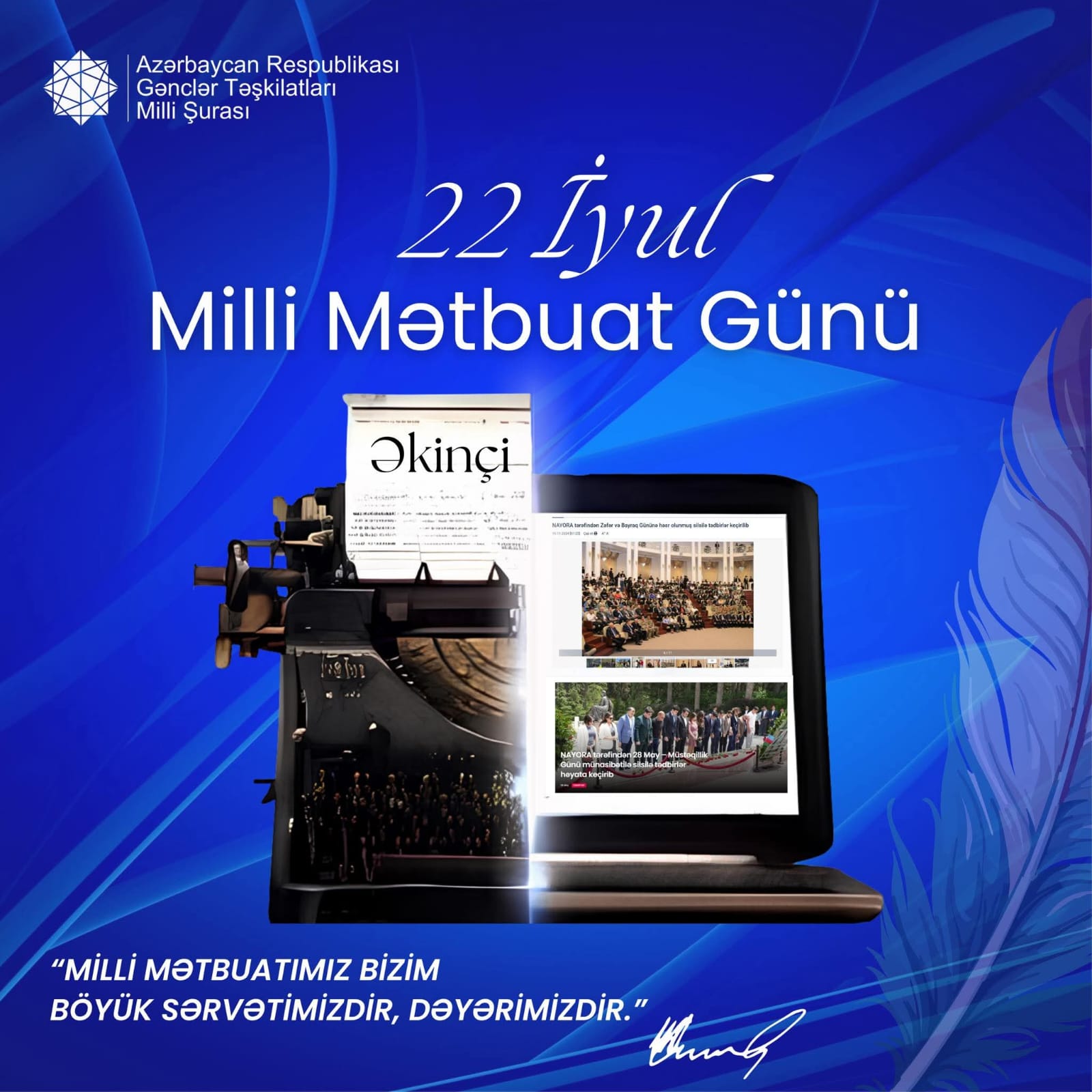 22 İyul – Milli Mətbuat Günü